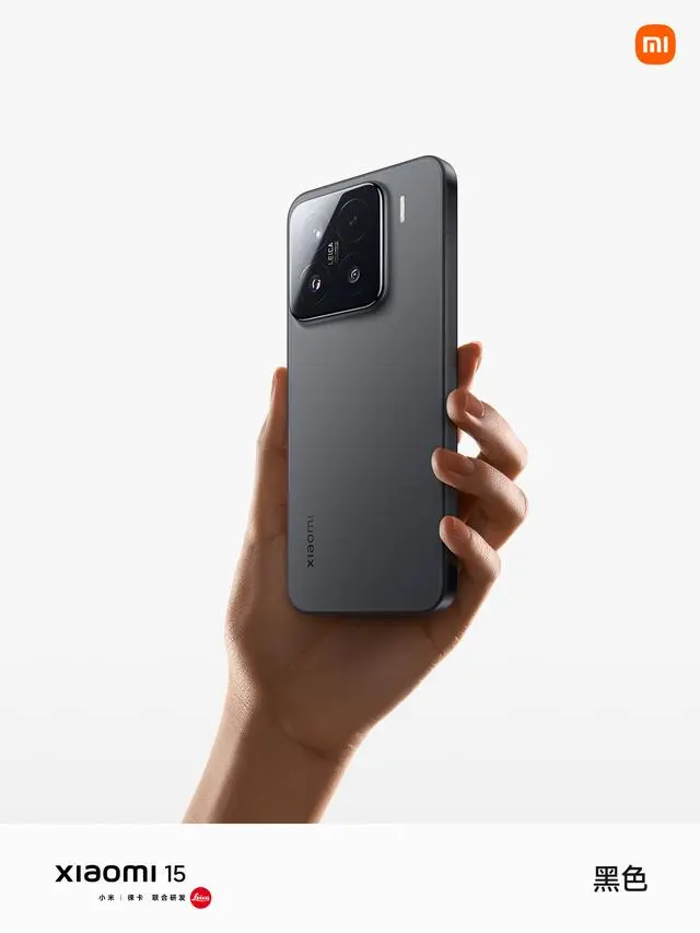 Xiaomi 15 Hadir dengan Snapdragon 8 Elite dan Kamera Leica yang Canggih