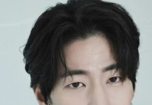 Aktor Song Jae-rim Ditemukan Meninggal Dunia di Usia 39 Tahun, Dunia Hiburan Berduka Song Jae-rim ditemukan meninggal dunia