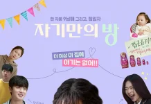 Hwan-hee dan Kim Ri-ye Hadir dengan Cerita Remaja Penuh Tawa di Drakor ‘My Own Room’